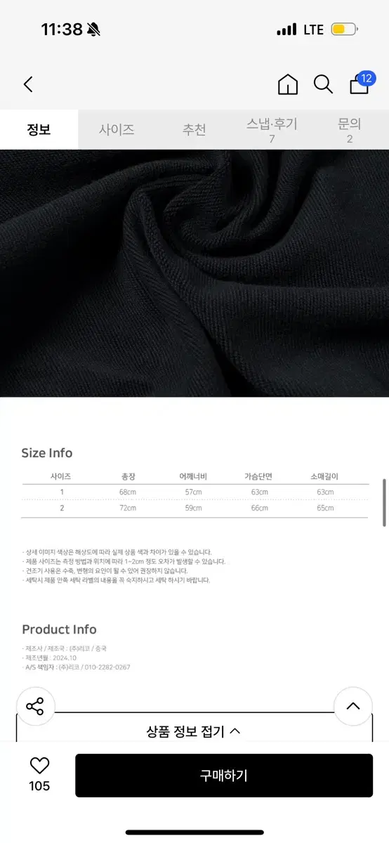 thumbnail-4